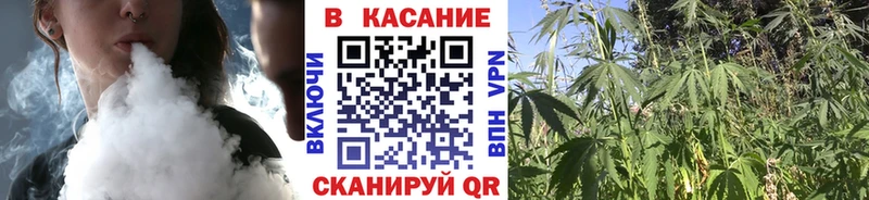 Названия наркотиков Руза Марихуана COCAIN Гашиш Меф