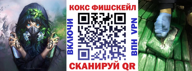 МЕФ Руза