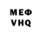 Amphetamine VHQ BART 450