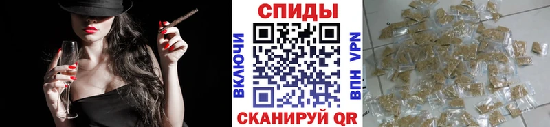 Бутират 99%  Руза 