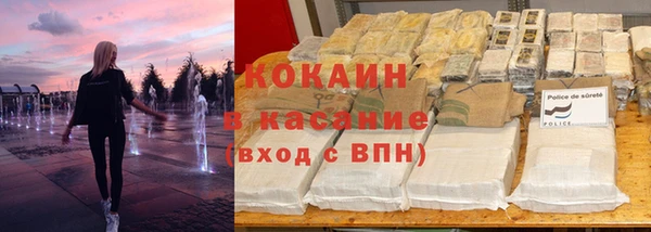 амф Абаза