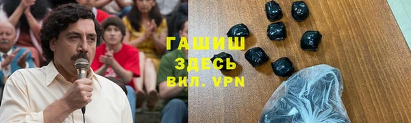 прущие крисы Абдулино