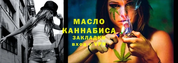 прущие крисы Абдулино