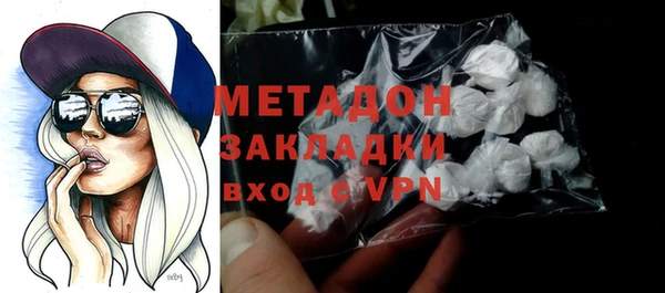 прущие крисы Абдулино