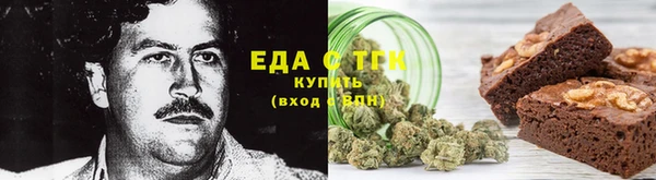 MESCALINE Абинск