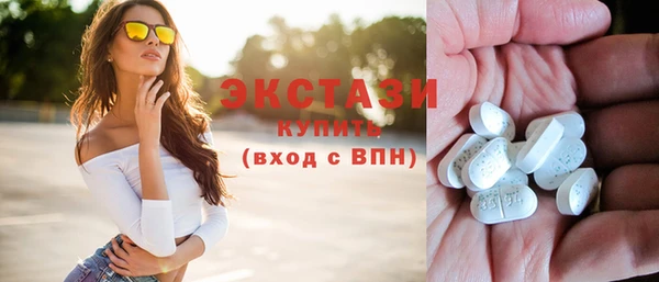прущие крисы Абдулино