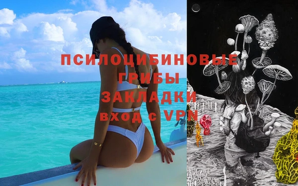 прущие крисы Абдулино