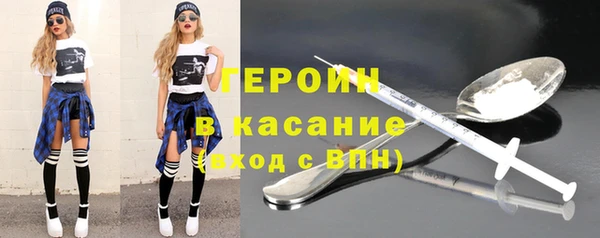 амф Абаза