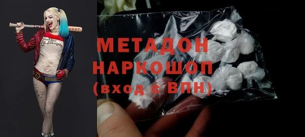 MESCALINE Абинск