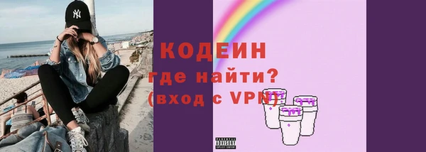 стаф Дмитров