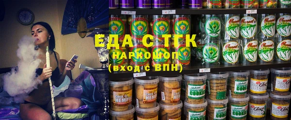 альфа пвп VHQ Дмитровск