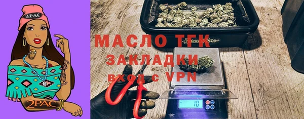 амф Абаза