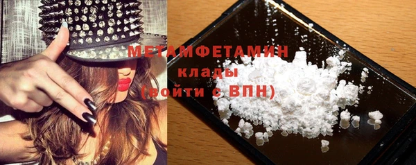 прущие крисы Абдулино