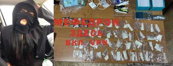MESCALINE Абинск