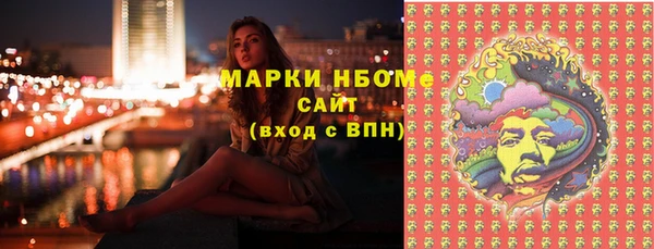 герыч Дмитриев