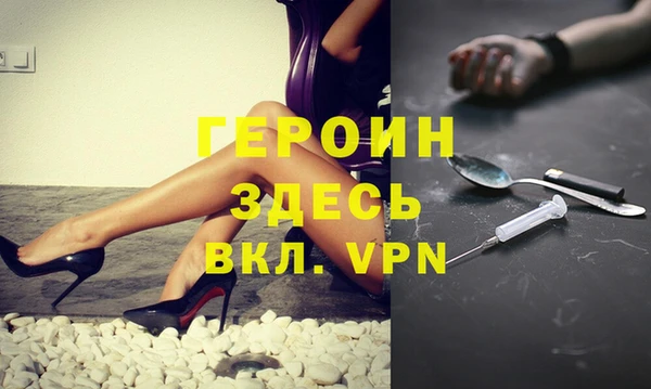 амф Абаза