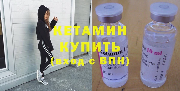 амф Абаза