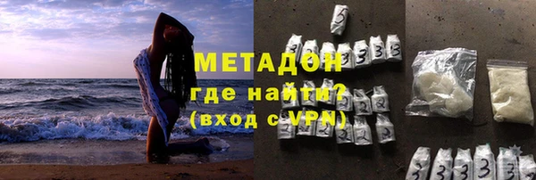 амф Абаза