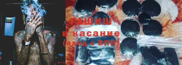 MESCALINE Абинск
