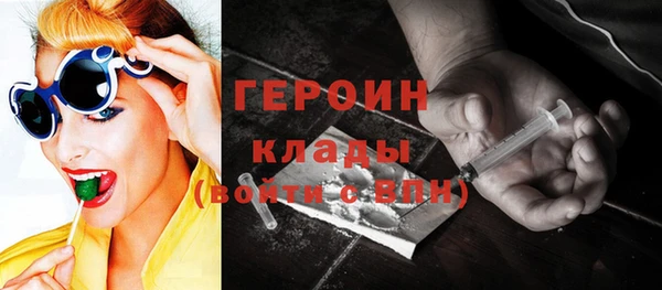 амф Абаза