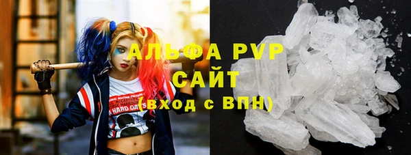 прущие крисы Абдулино